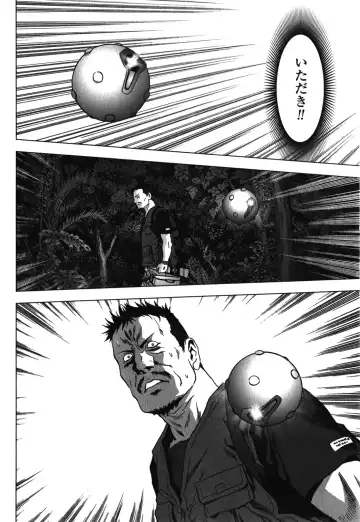 Btooom v09 Fhentai - Page 74