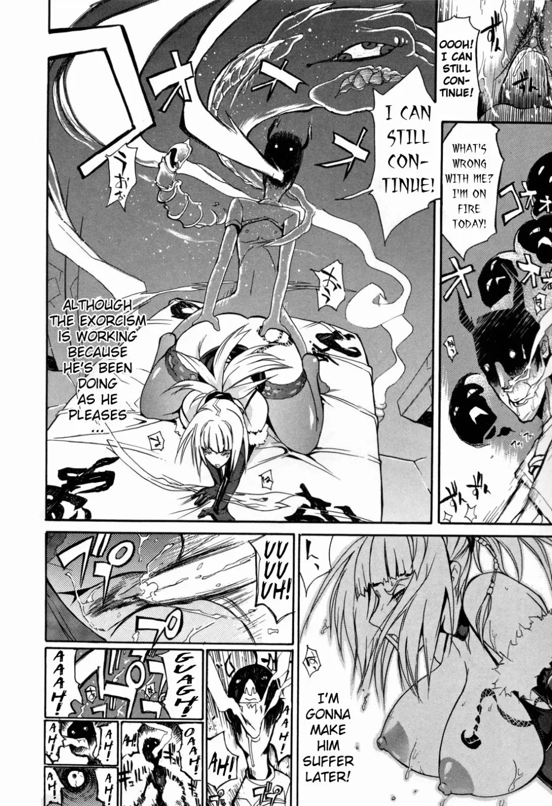 [Yunioshi] Kagizumedou e Youkoso | Welcome to Kagizume Shrine (decensored) Fhentai - Page 20