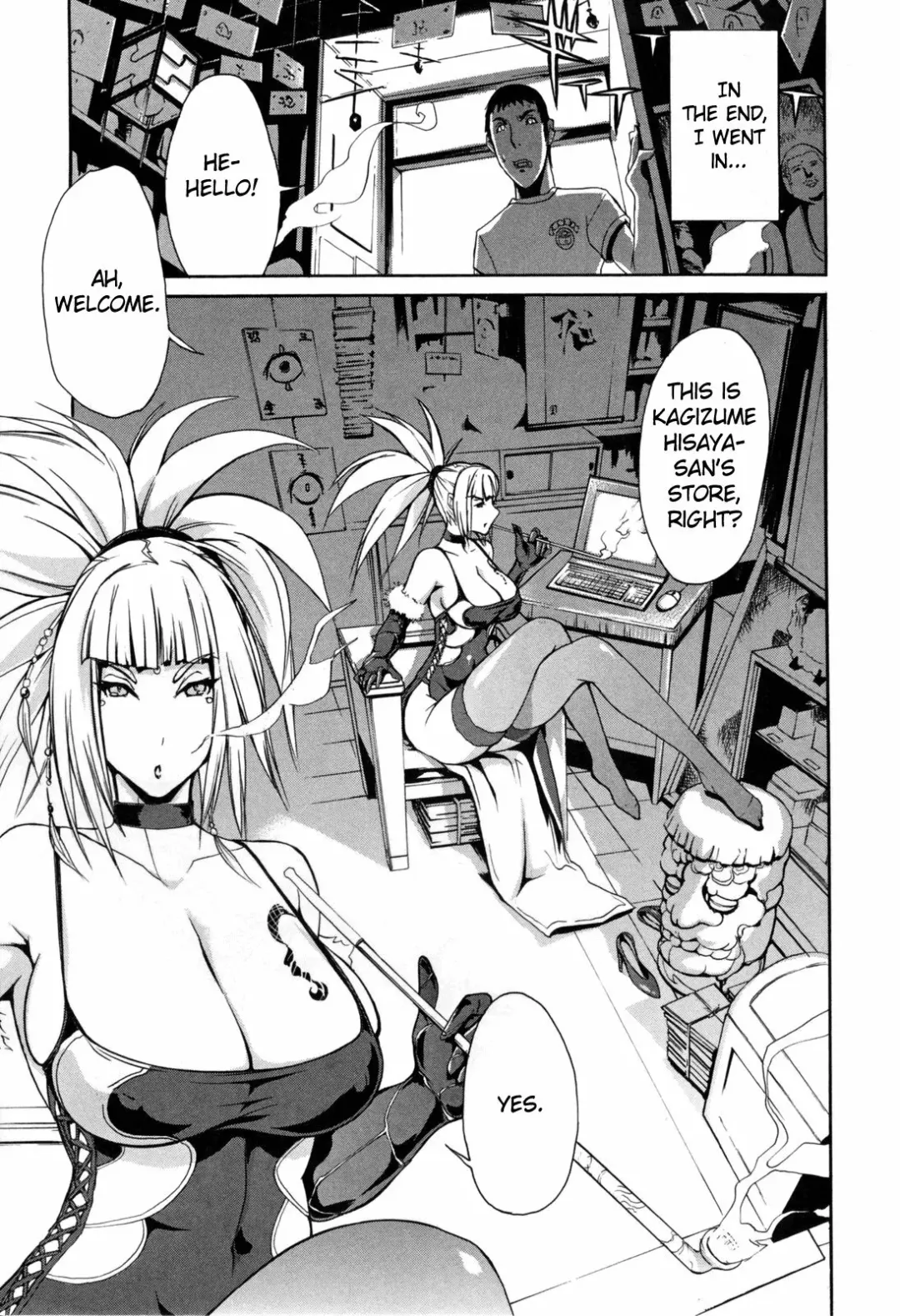 [Yunioshi] Kagizumedou e Youkoso | Welcome to Kagizume Shrine (decensored) Fhentai - Page 7