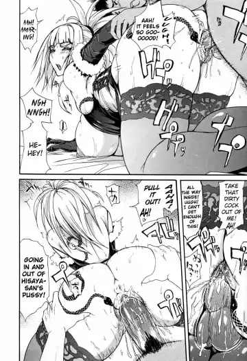 [Yunioshi] Kagizumedou e Youkoso | Welcome to Kagizume Shrine (decensored) Fhentai - Page 16