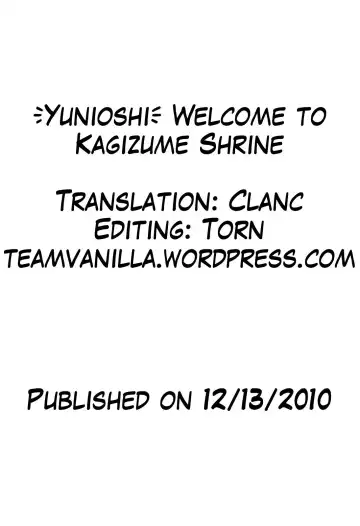 [Yunioshi] Kagizumedou e Youkoso | Welcome to Kagizume Shrine (decensored) Fhentai - Page 23