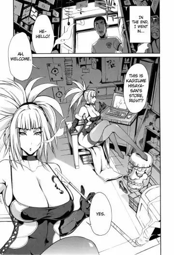 [Yunioshi] Kagizumedou e Youkoso | Welcome to Kagizume Shrine (decensored) Fhentai - Page 7