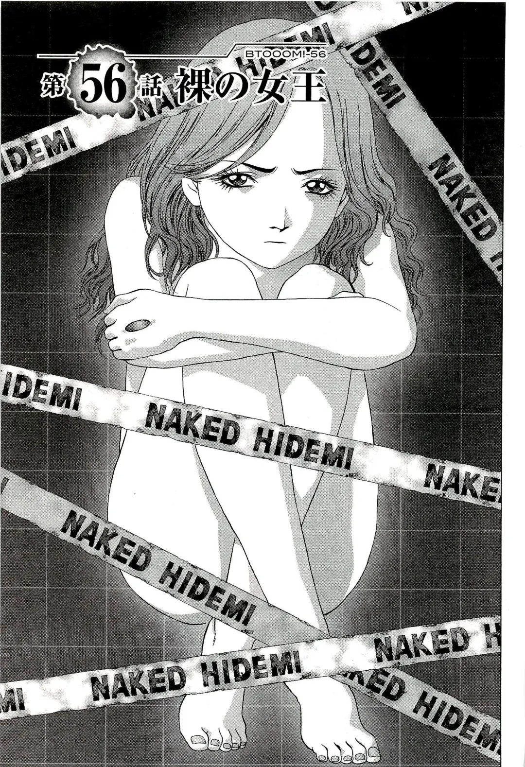 Btooom v10 Fhentai - Page 106