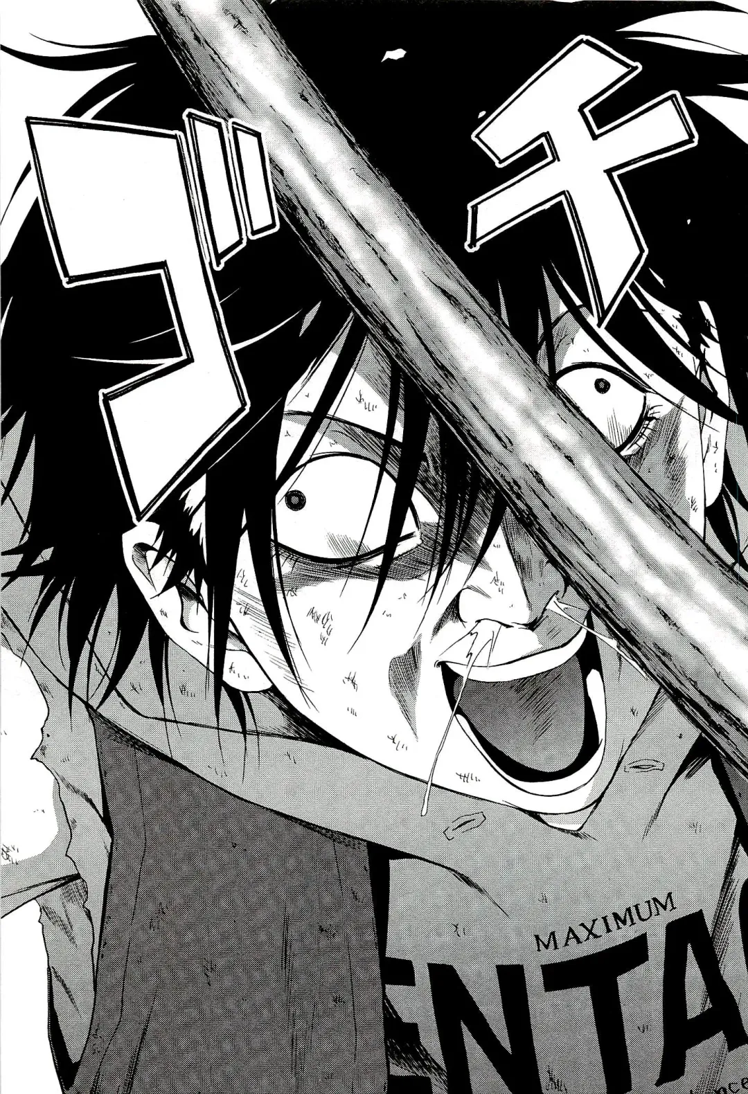 Btooom v10 Fhentai - Page 170