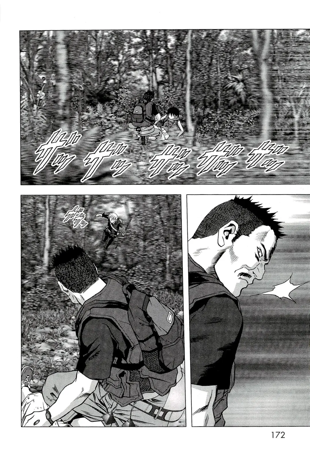 Btooom v10 Fhentai - Page 179