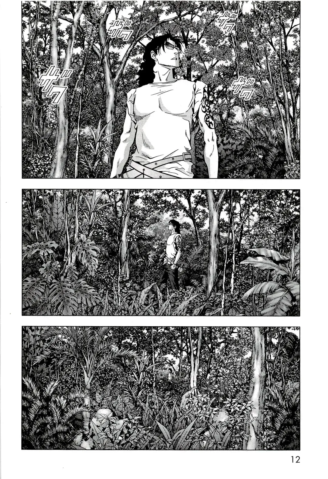 Btooom v10 Fhentai - Page 19