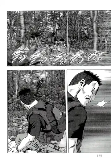 Btooom v10 Fhentai - Page 179