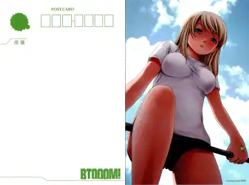 Btooom v10 Fhentai - Page 6