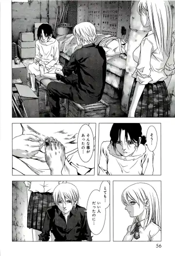 Btooom v10 Fhentai - Page 63