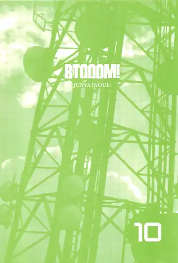 Btooom v10 Fhentai - Page 7