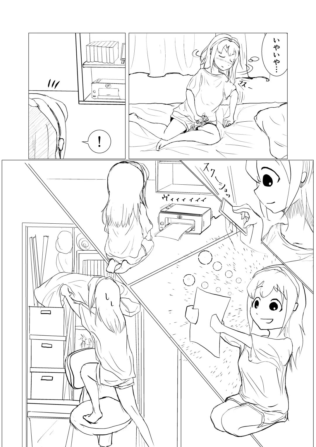 Nemo can't helped it, , because she has an angelic sleeping face. Fhentai - Page 2