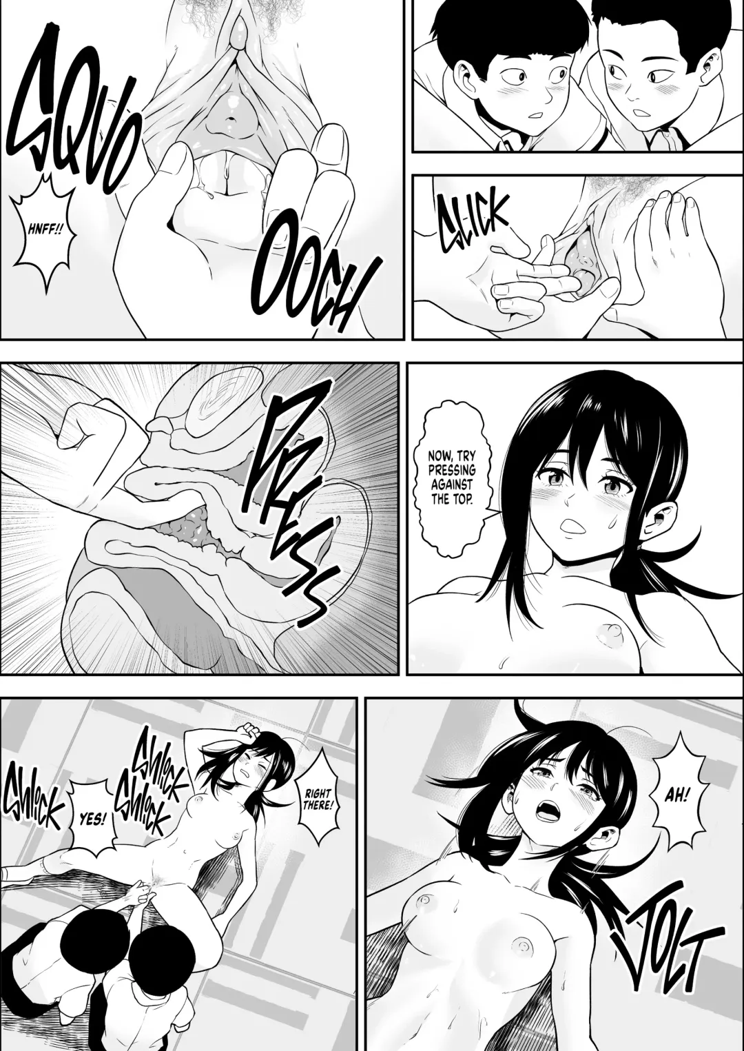 Copulation Corps Fhentai - Page 22