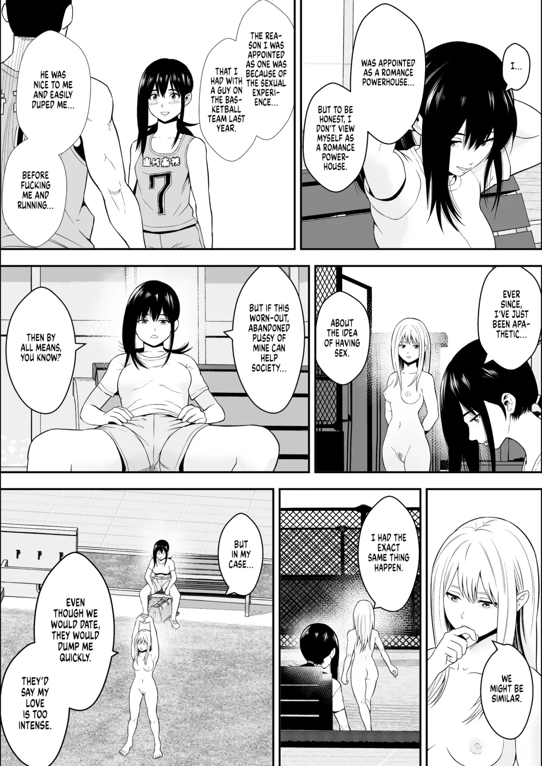 Copulation Corps Fhentai - Page 35