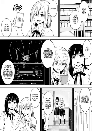 Copulation Corps Fhentai - Page 12