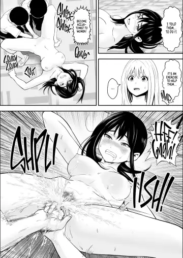 Copulation Corps Fhentai - Page 24