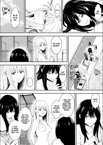 Copulation Corps Fhentai - Page 34