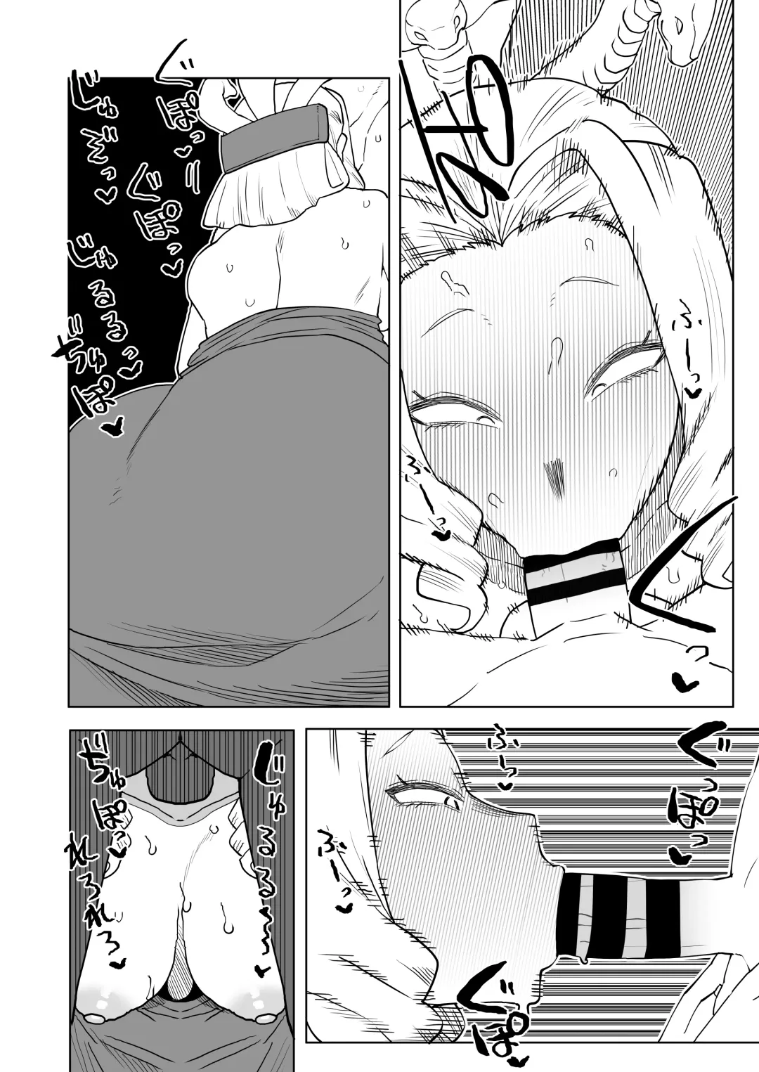 [Oekaki Kaki] Teisou Gyakuten Mono Uwabami no Baai Fhentai - Page 20