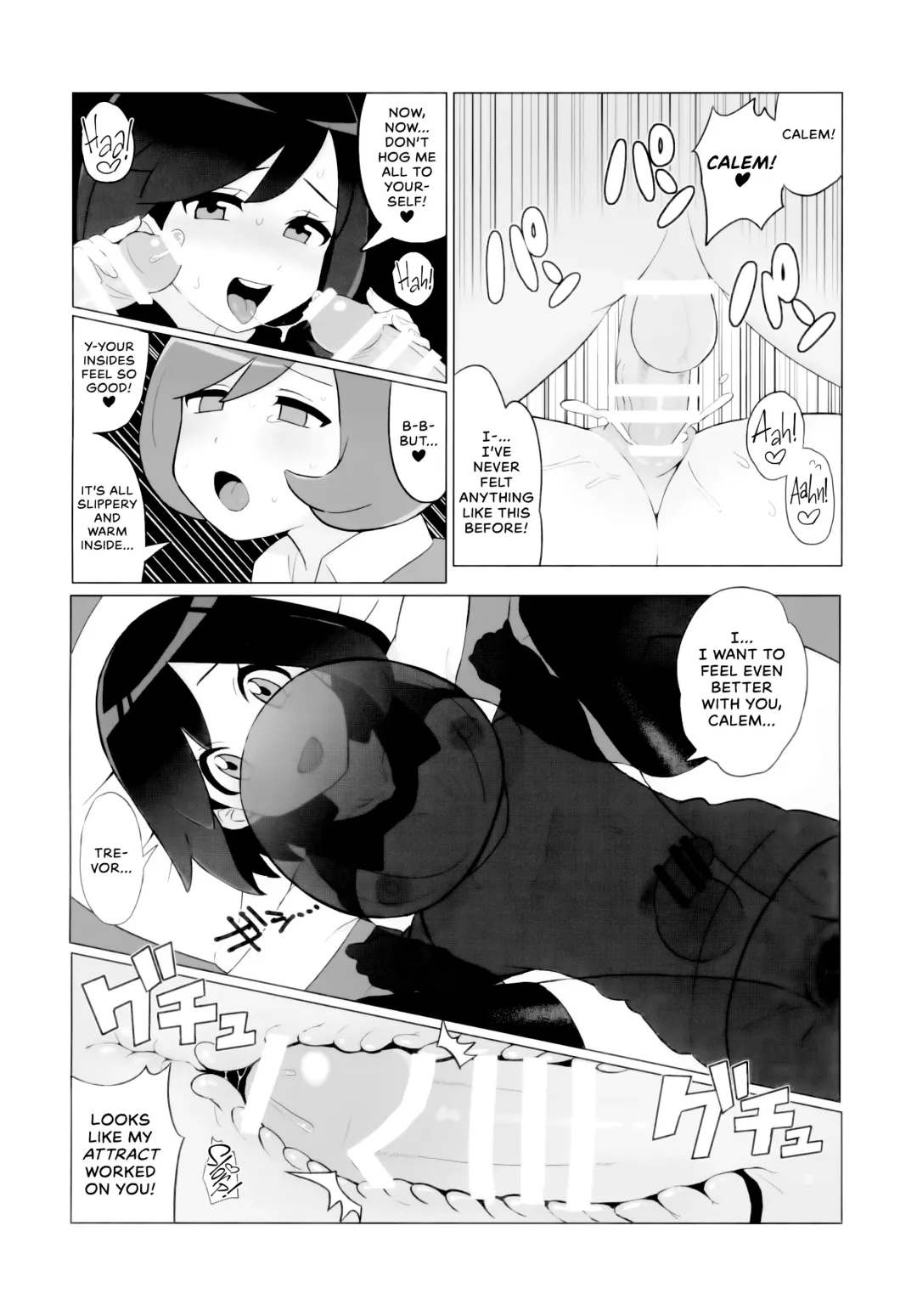 [Sana] Kalos no Shounen Kairaku Mesu Ochi X | A Kalosian Boy's X-Static Descent into Feminity Fhentai - Page 15