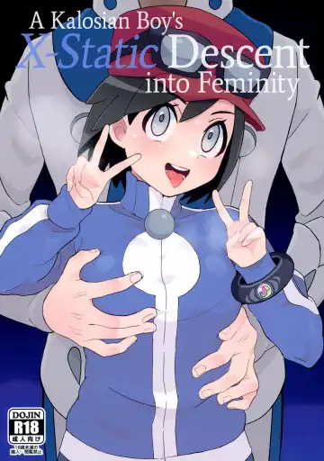 Read [Sana] Kalos no Shounen Kairaku Mesu Ochi X | A Kalosian Boy's X-Static Descent into Feminity - Fhentai