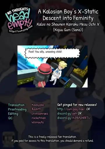 [Sana] Kalos no Shounen Kairaku Mesu Ochi X | A Kalosian Boy's X-Static Descent into Feminity Fhentai - Page 35