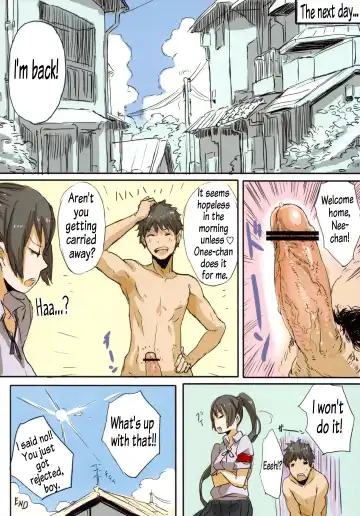 [Saitom] UnisiS Fhentai - Page 15