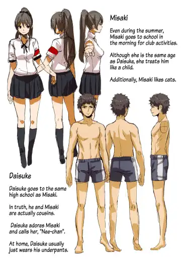 [Saitom] UnisiS Fhentai - Page 16