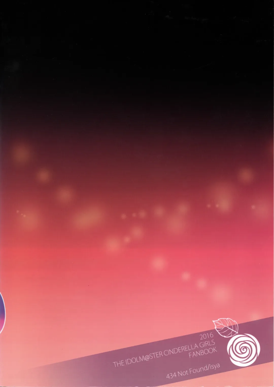 [Isya] Addicted LiPPS 3 Fhentai - Page 22