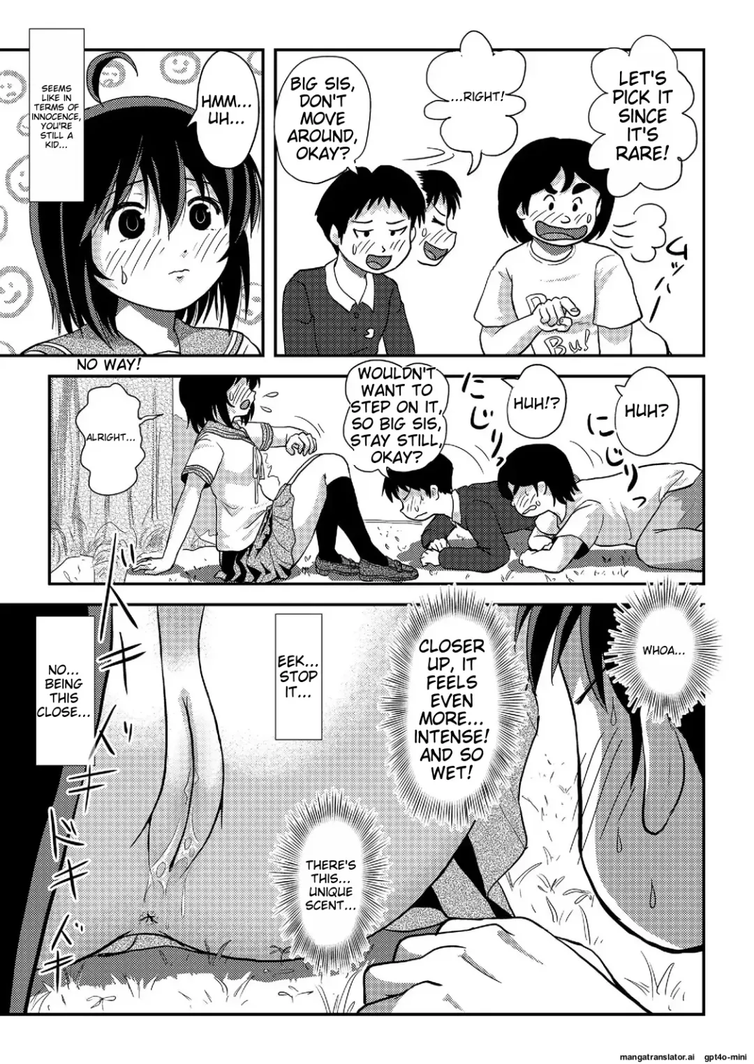 [Takapi] Chiru Roshutsu 20 | Chiru Exposure 20 Fhentai - Page 21