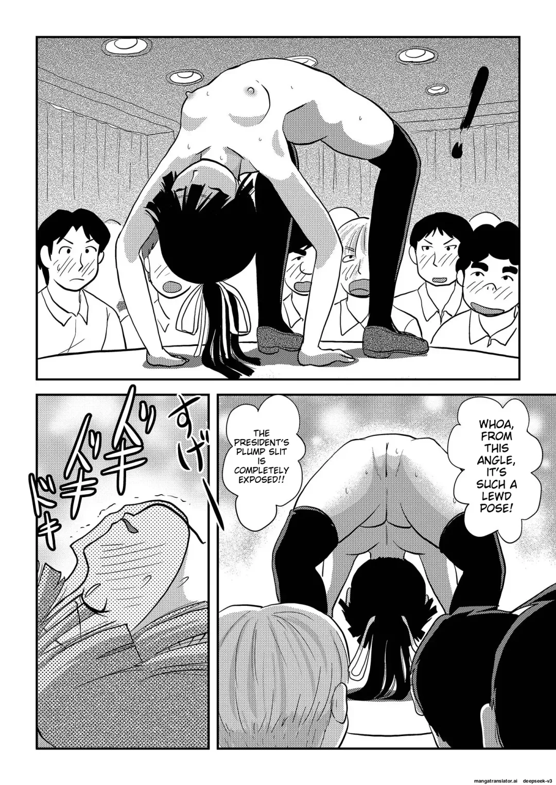 [Takapi] Sakura Kotaka no Roshutsubiyori 7 Fhentai - Page 12