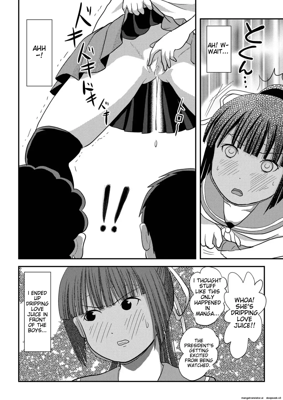 [Takapi] Sakura Kotaka no Roshutsubiyori 7 Fhentai - Page 8
