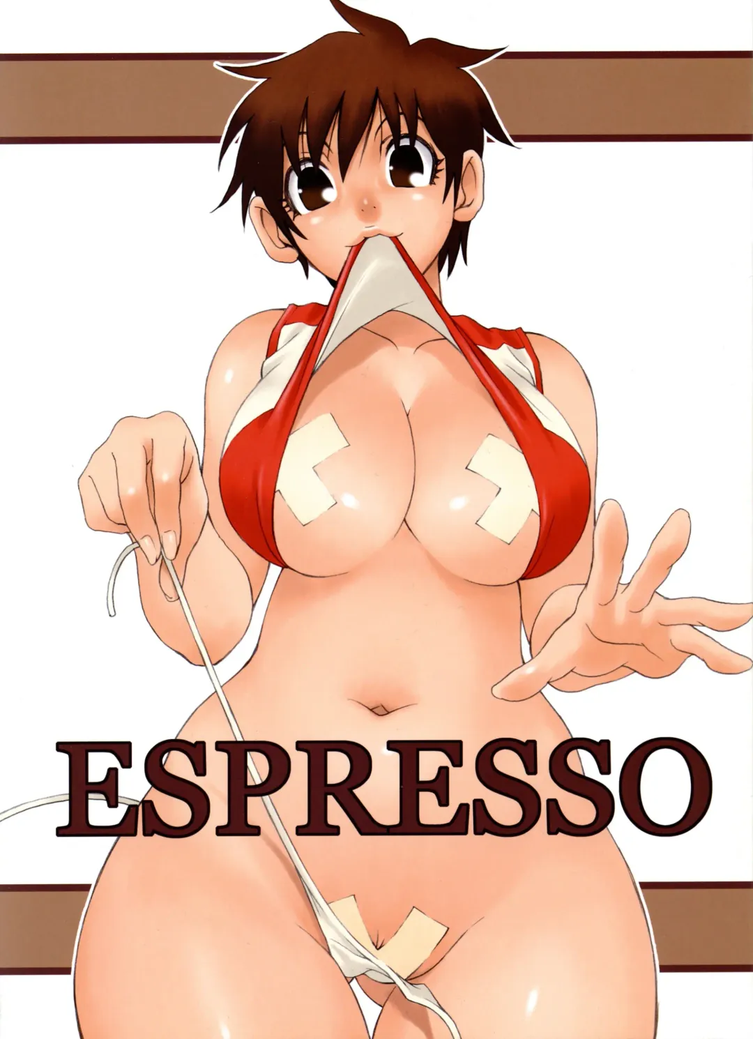 [Kanesada Keishi - Kawara Keisuke] ESPRESSO Fhentai - Page 1