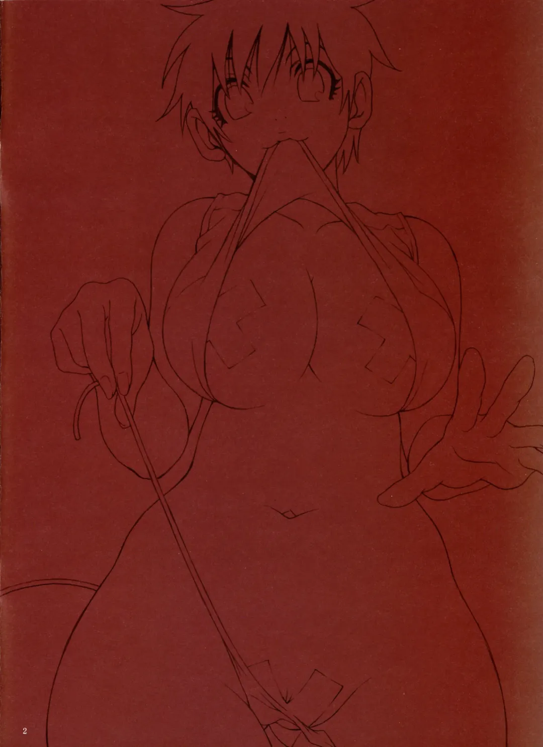 [Kanesada Keishi - Kawara Keisuke] ESPRESSO Fhentai - Page 2