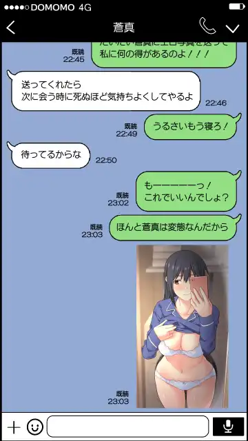 [Kamatori Pokari] Otto ga Daisuki nanoni Motokare to no Uwaki SEX ga Yosugiru Tsuma Fhentai - Page 11