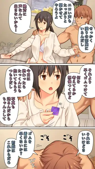 [Kamatori Pokari] Otto ga Daisuki nanoni Motokare to no Uwaki SEX ga Yosugiru Tsuma Fhentai - Page 23