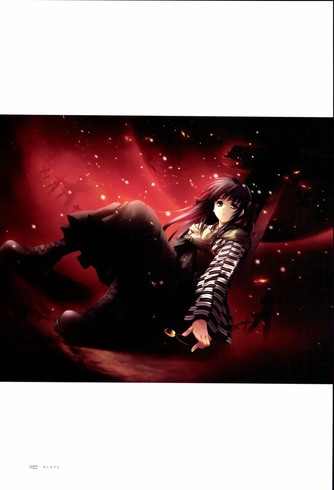 [Sugina Miki] Nuregarasu Fhentai - Page 21