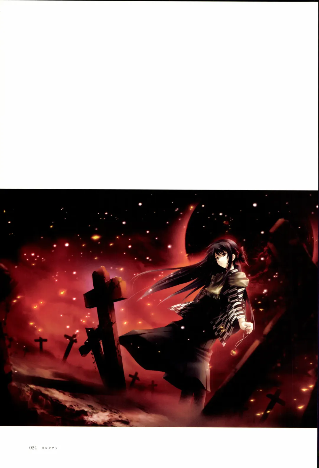 [Sugina Miki] Nuregarasu Fhentai - Page 23