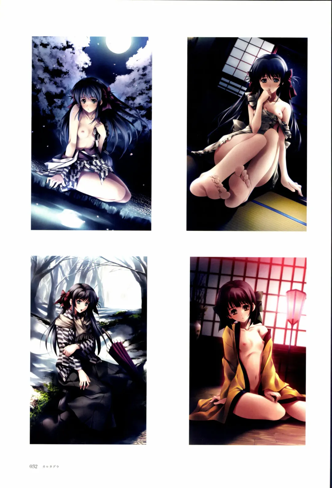 [Sugina Miki] Nuregarasu Fhentai - Page 31