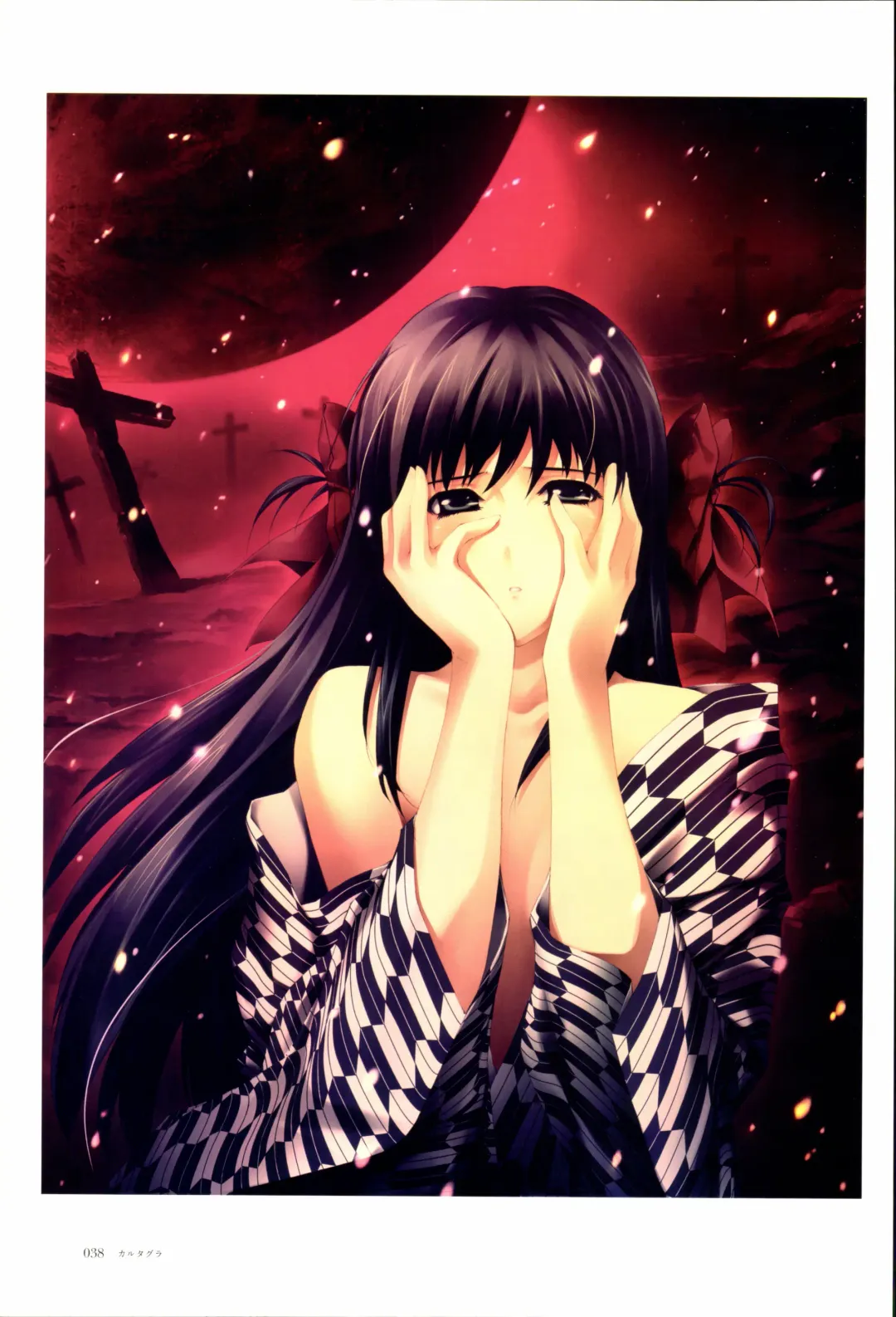 [Sugina Miki] Nuregarasu Fhentai - Page 37