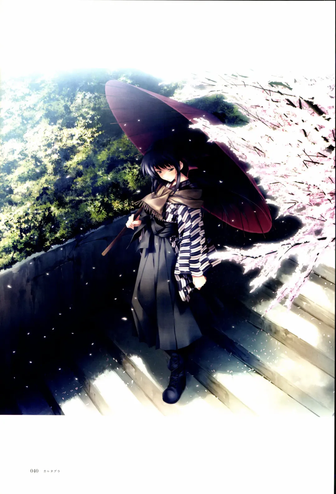 [Sugina Miki] Nuregarasu Fhentai - Page 39