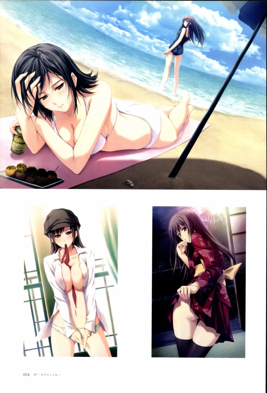 [Sugina Miki] Nuregarasu Fhentai - Page 53