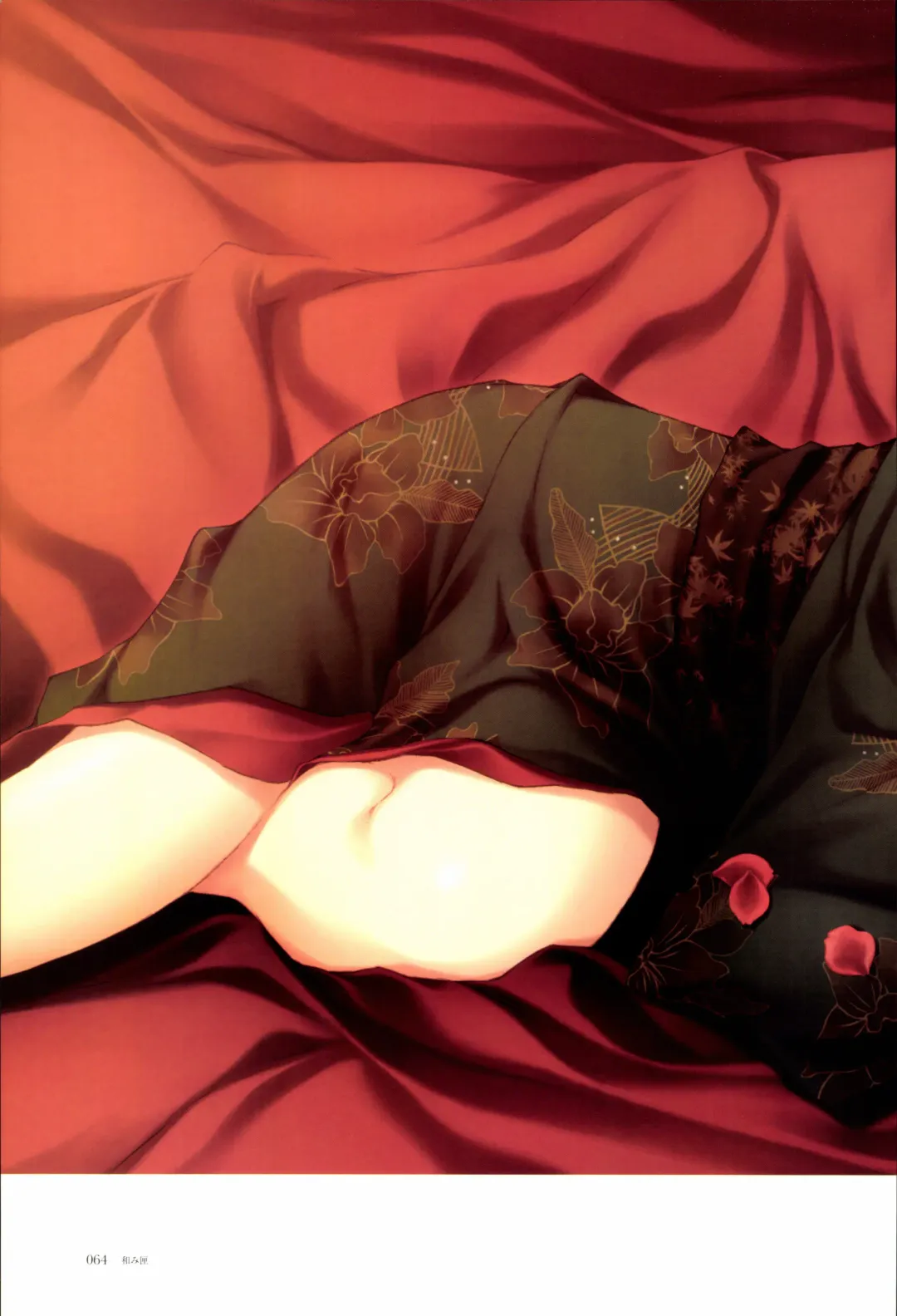 [Sugina Miki] Nuregarasu Fhentai - Page 63