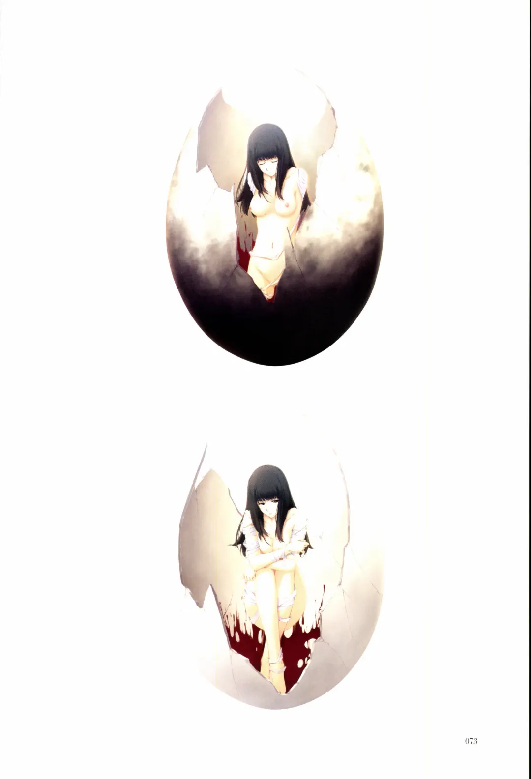 [Sugina Miki] Nuregarasu Fhentai - Page 72