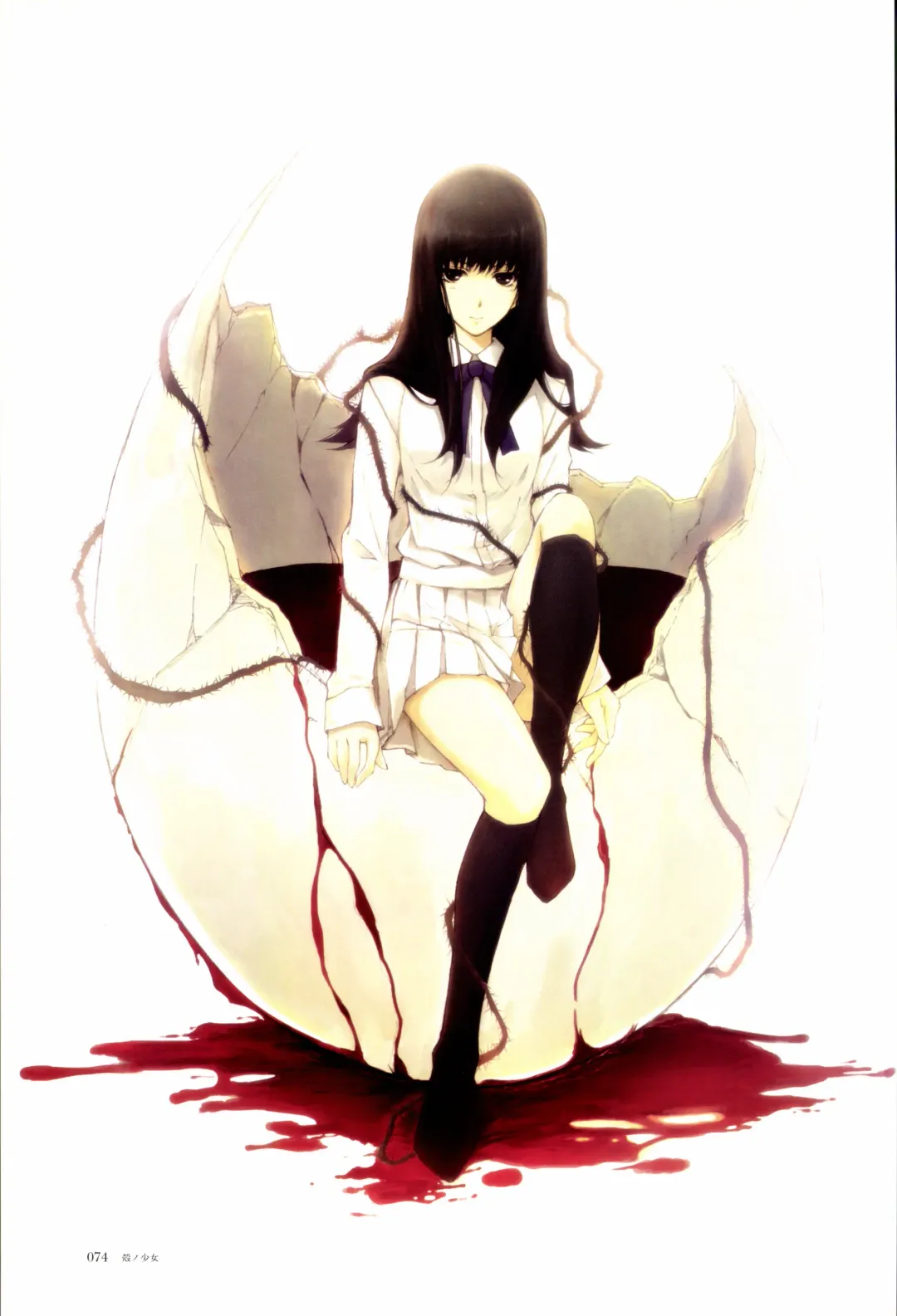 [Sugina Miki] Nuregarasu Fhentai - Page 73