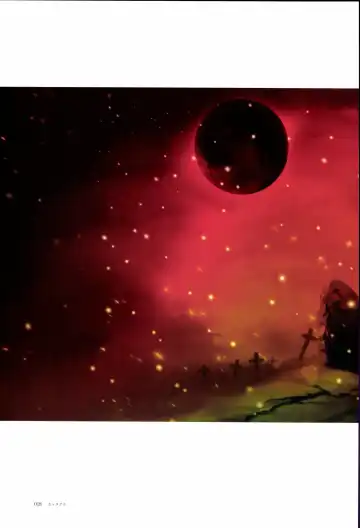 [Sugina Miki] Nuregarasu Fhentai - Page 17