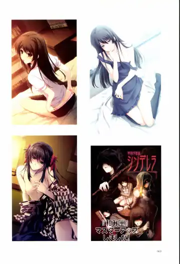 [Sugina Miki] Nuregarasu Fhentai - Page 68