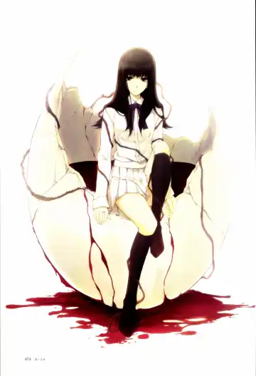 [Sugina Miki] Nuregarasu Fhentai - Page 73