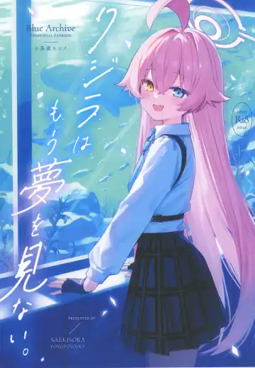 Read [Saeki Sola] Kujira Ha Mo Yume Wo Minai - Fhentai