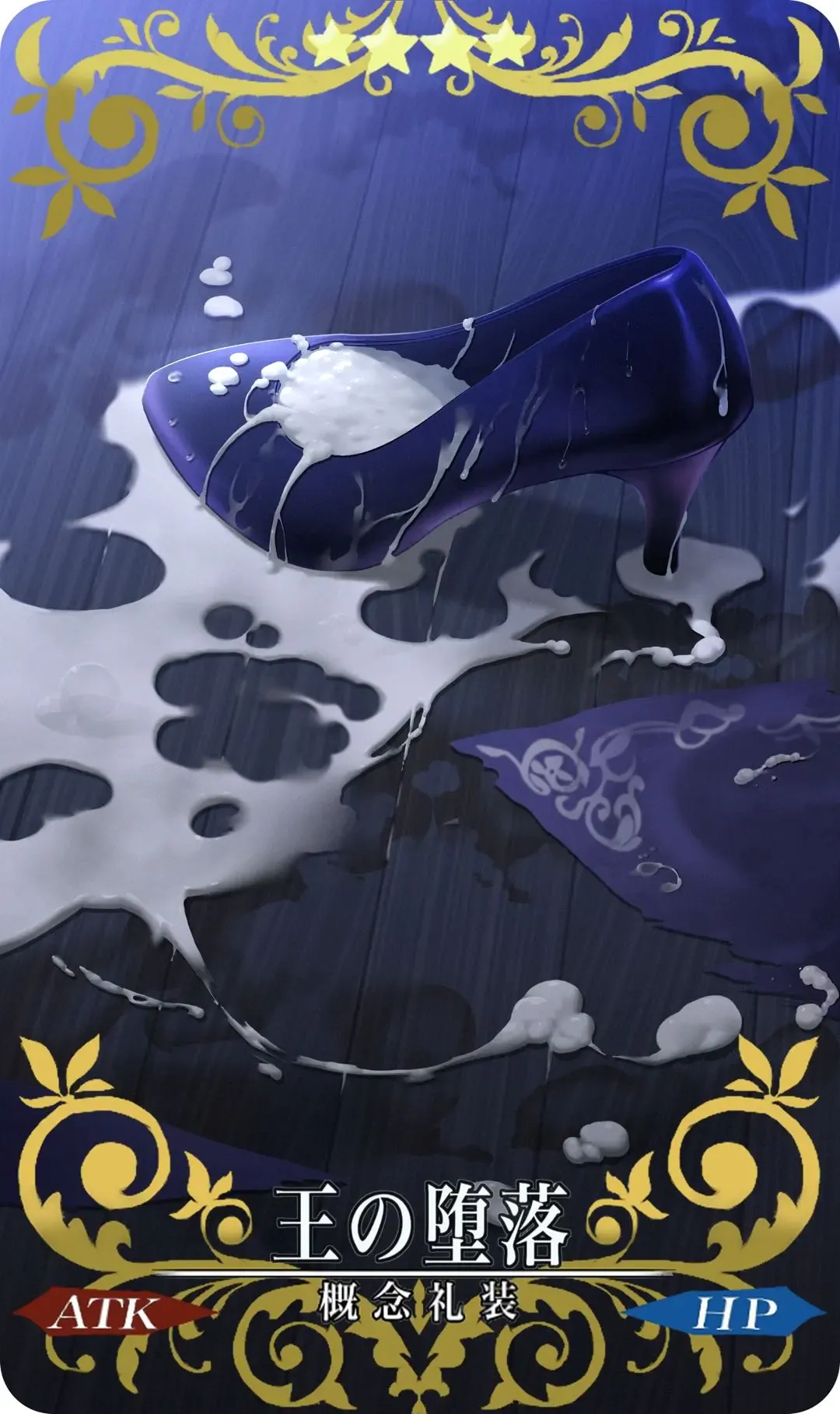 自修无码 III Fhentai - Page 48