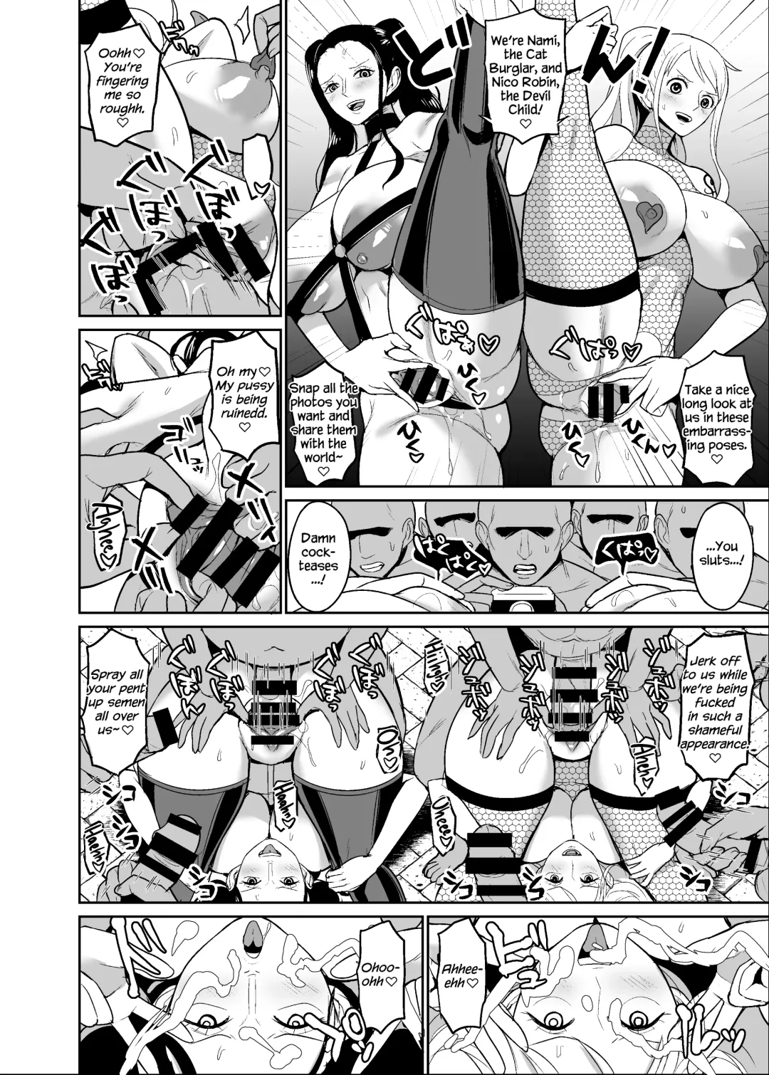[Hamiltan] Koitsura ga Oretachi no Atarashii Nakama da! | These Guys Are Our New Nakama! Fhentai - Page 18