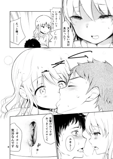 [Ishikawa Hirodi] Bijo Heso Zukan 2 | Belly Button Beauties - Entry 2 Fhentai - Page 8